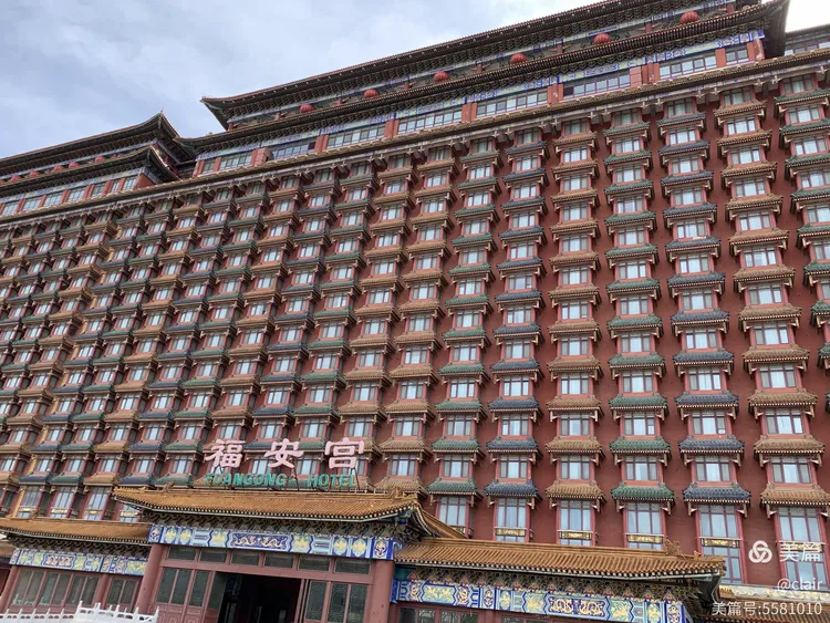 福安宫大水法00:20欣赏下金丝楠乌木自拍🤳天地正气!